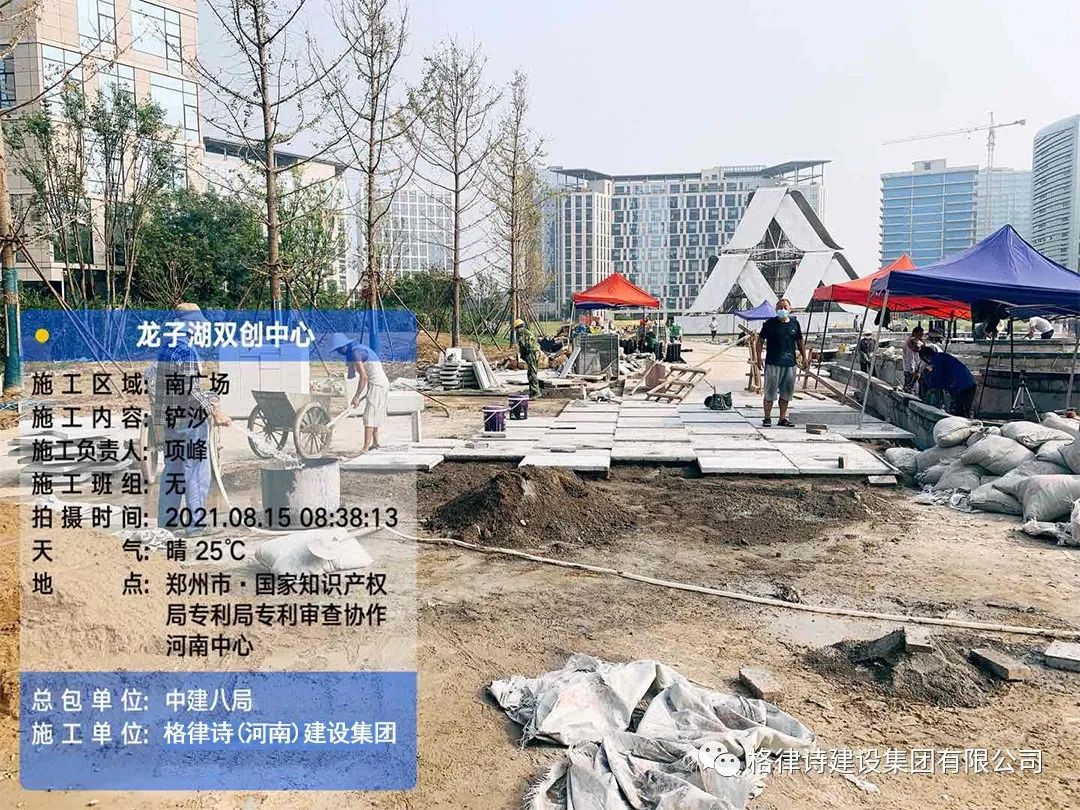 圖片9.png